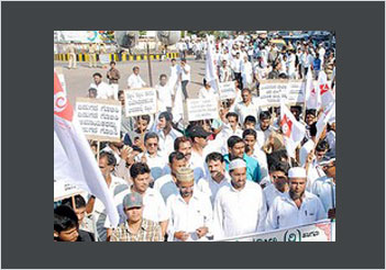 Mangalore Muslims' rally
