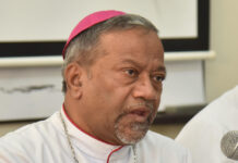 Archbishop Peter Machado