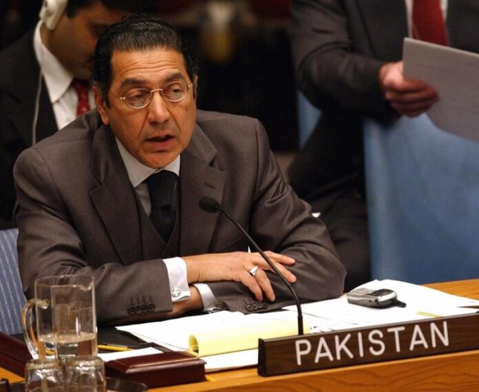 Pakistan UN Mission