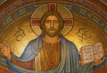 The ABCs of Jesus Christ
